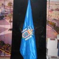 Bandera de raso reglamentaria para despachos y eventos de Melilla