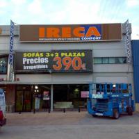 Ireca Utrera Sevilla, Reparación de rótulo cartel después de un vendaval