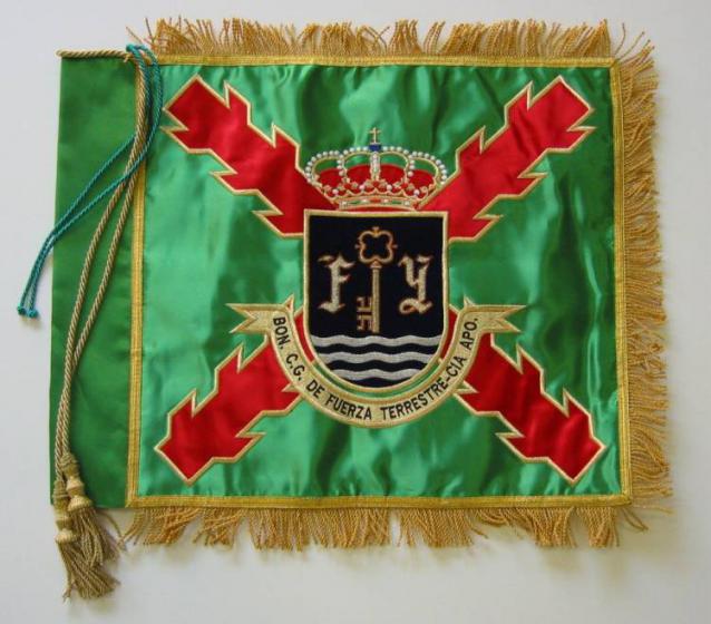 Guión Banderín bordado sobre tela de raso. Compañía de Servicios del Cuartel General Sevilla
