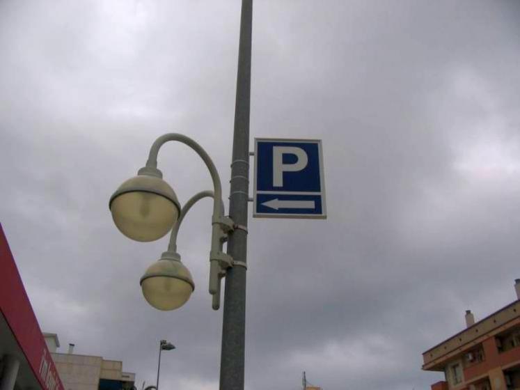 Rótulo cartel Parking Málaga
