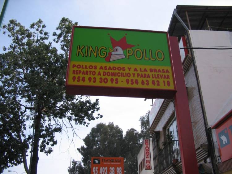 Rótulo luminoso, Banderola, Kin Pollo Marques de Pigman Sevilla
