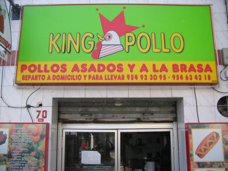 Rótulo luminoso. King Pollo frente Sevilla