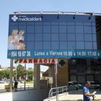 Clínicas Medicaldent Ciudad Expo Aljarafe Sevilla. Rotulación de vinilos.