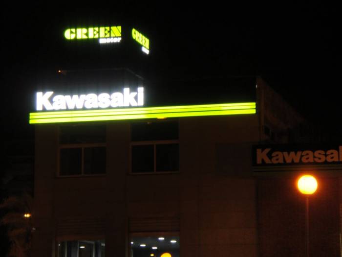 Rótulo luminoso. Kawasaki Green Sevilla