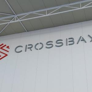 Letras corp&oacute;reas en aluminio lacado y frontal de metacrilato rotulado e iluminados con led, para Ontim&eacute; Sevilla. Trabajos para Spal Servicios Sevilla.