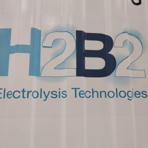 Rotulación de contenedor marítimo para H2B2 en Dos Hermanas Sevilla.
