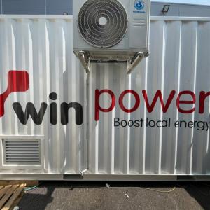 Rotulación de contenedores container en vinilo de corte especial para CenSolutions en Dos Hermanas Sevilla.