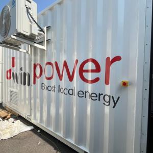 Rotulación de contenedores container en vinilo de corte especial para CenSolutions en Dos Hermanas Sevilla.