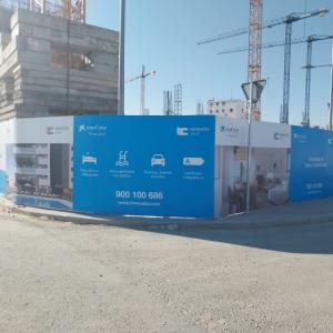 Rotulaci&oacute;n de vallado para Inmocaixa en Sevilla.
