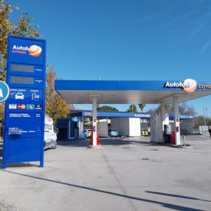T&oacute;tem para gasolinera Autofuel en Dos Hermanas, Sevilla.