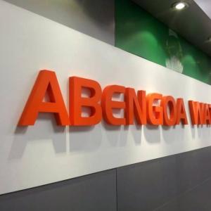 Rótulo letras corpóreas Abengoa Water, Instalaciones I+D+I de Fuente del Rey Dos Hermanas Sevilla