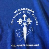 Camiseta serigrafiada. VI Carrera. Las Tres Leguas de las Marismas. C.G. de la Fuerza Terrestre Futer  Sevilla
