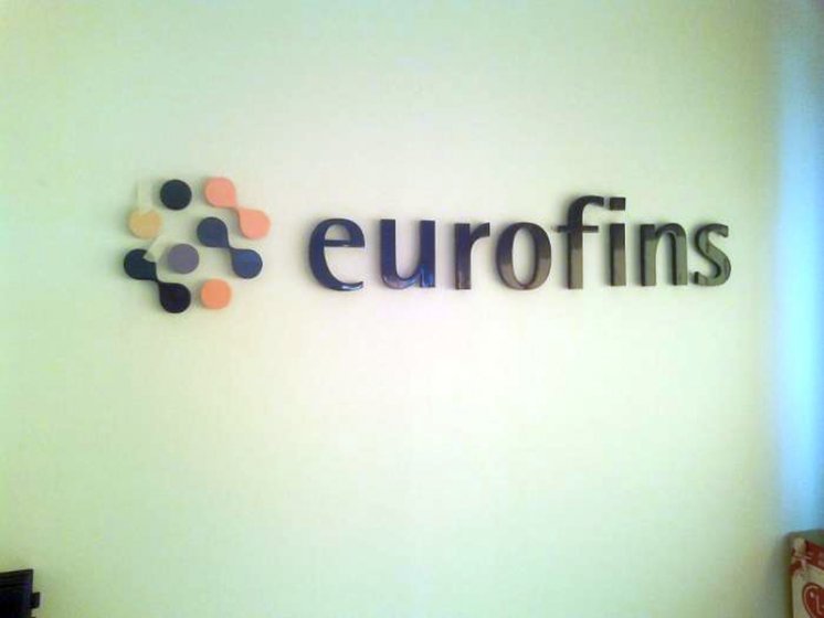 Rótulo en pvc Eurofins Camas Sevilla. Trabajos realizados para B Comunicación 360º