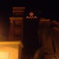 Rótulo luminoso cartel letras corpóreas. Hotel AMA Hotel & Health Retreats Islantilla Huelva