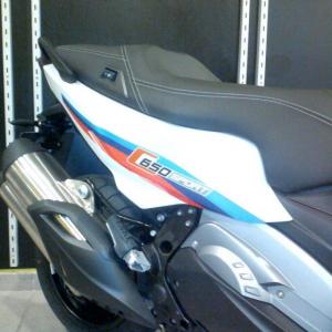 Rotulación de BMW C 650 Sport en vinilo fundido impreso y laminado. Trabajo para Todomoto Sevilla