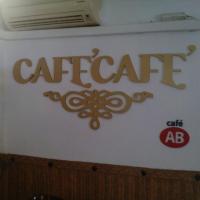 Rótulo cartel letras corpóreas. Café AB, Sevillana de café.
