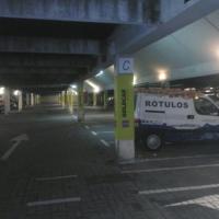 Señalización del parking del aeropuerto de Sevilla
