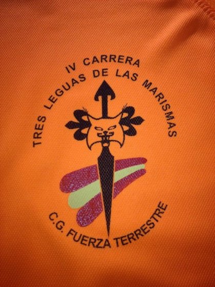 Camiseta serigrafiada. Carrera Las IV Leguas de Las Marismas, Sevilla