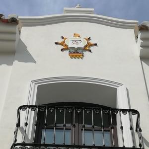 Rótulo Letras corpórea con iluminación para el Hotel El Pilar de Andalucía en Estepona en Málaga.