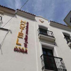 Rótulo Letras corpórea con iluminación para el Hotel El Pilar de Andalucía en Estepona en Málaga.