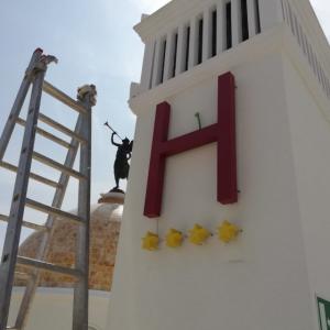 Rótulo Letras corpórea con iluminación para el Hotel El Pilar de Andalucía en Estepona en Málaga.