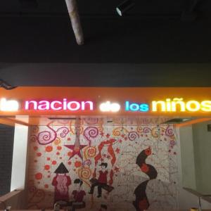 Rótulo en letras corpóreas con led para el restaurante Naciónsushi en Sevilla.