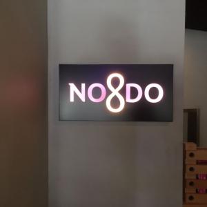 Rótulo en letras corpóreas con led para el restaurante Naciónsushi en Sevilla.