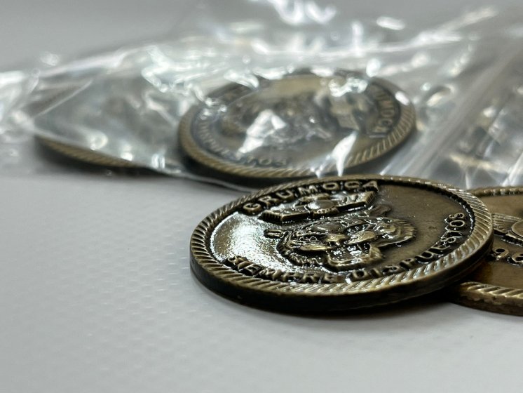 Trofeo para el Grumoca Ejército del Aire, Sevilla. Medalla moneda fundida.